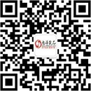 扫码关注暮色私欲公众号